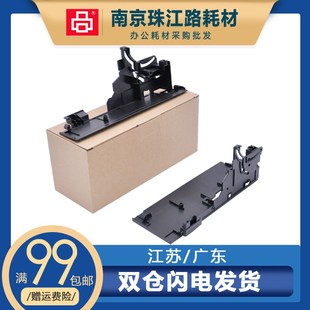 惠普701 打印机后门挡板 M706 M435 后盖 M706DN 适用