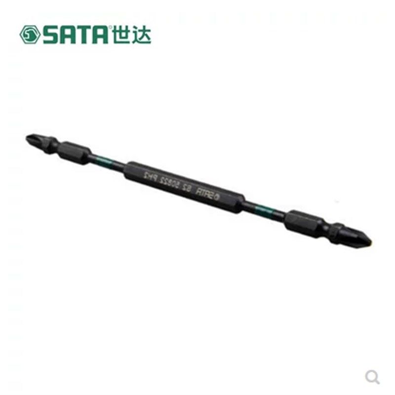 世达工具6.3MM系列150MM长抗冲击双头旋具头59821/59822/59823