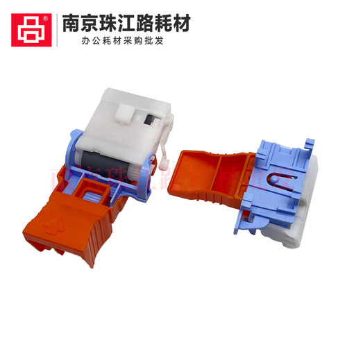 适用 惠普 M652 M652 M653 M653  M681 M681 M681搓纸轮 分页器