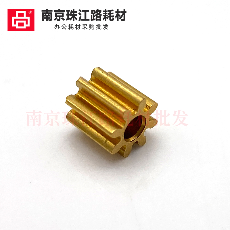 适用 施乐 C5500 C7600 C5540 C6550 C7550 手送提升电机齿轮