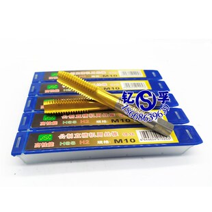 平湖 镀钛公制直槽丝锥M3M4M5M6M8M10M12 平工高性能直槽镀钛丝锥