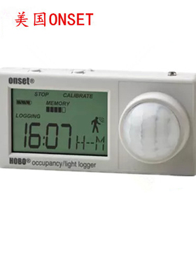 房间灯光亮度/强度数据记录器UX90-005占用比状态记录仪