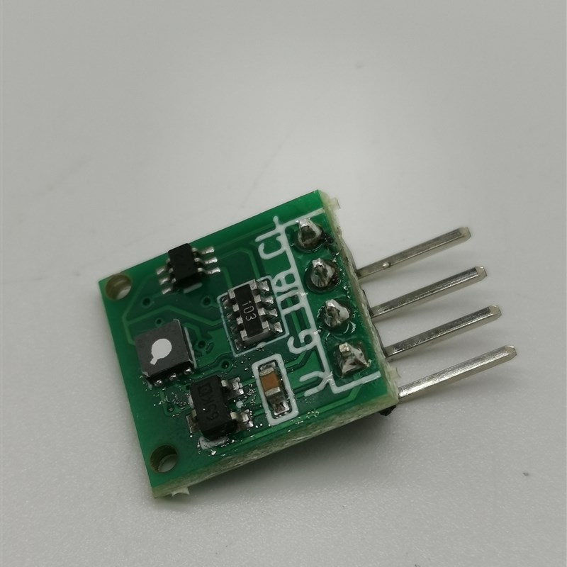 sensirion 盛思锐MEMS气体传感器VOC传感器 SGP30 模块免标定