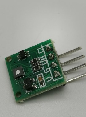 sensirion 盛思锐MEMS气体传感器VOC传感器 SGP30 模块免标定