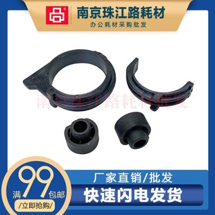 7180 7080 2700 兄弟 2710上辊轴套 7480 2260 7380 适用 7880