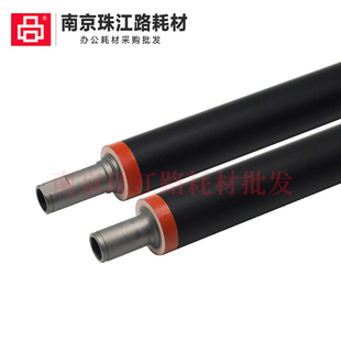 4503 定影下辊 C2003 2011 6003 5503 3503 2503 C3003 理光 适用