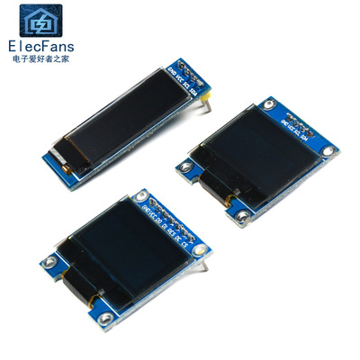 OLED显示屏0.96模块1.3寸液晶0.91串口屏IIC/SPI屏幕器件12864