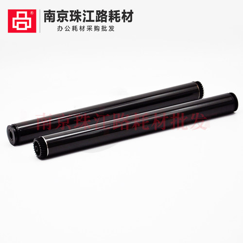 适用 联想 M7206w LJ2205 2206w M1851 M2051 F2081 鼓芯