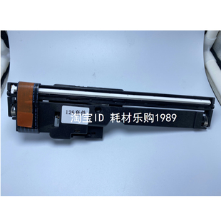 176 适用原装 M128FP M126n扫描头hp M128fn扫描组件器 惠普hp126