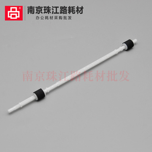 M501 M506 M527 适用 双面器搓纸轮 M429 M577 搓纸杆 惠普