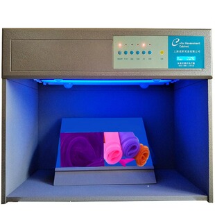 对色灯箱光源箱标准光源对色灯箱四光源d65灯箱四五六光源灯箱