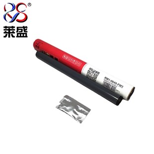 1108 1213 1216 莱盛适用 126A HP1106 M1136 加热膜 HP128定影膜