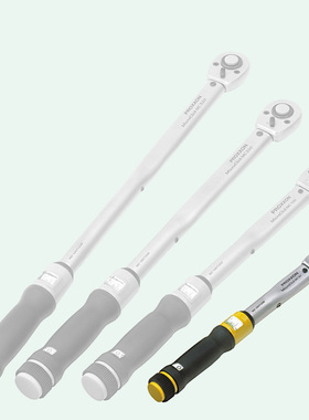 PROXXON迷你魔微键音提示扭力扳手MC 30 NO23349