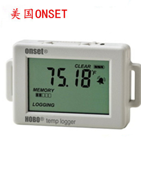 UX100-001数显温度记录仪高精度测温仪温度数据自动采集仪器