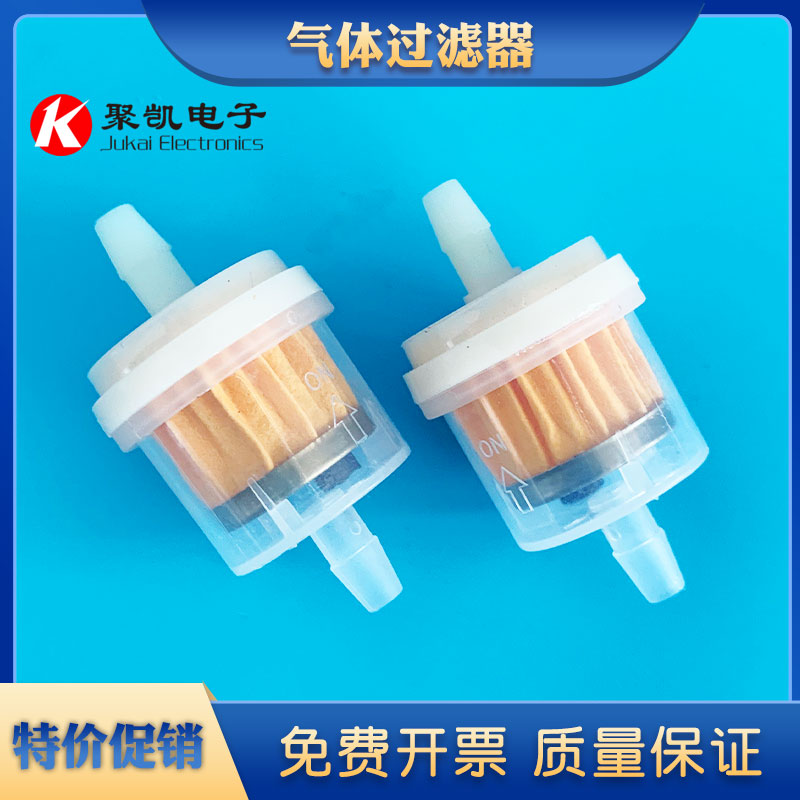 真空箱气体采样器专用 铝箔采气袋 采样袋 采样器专用