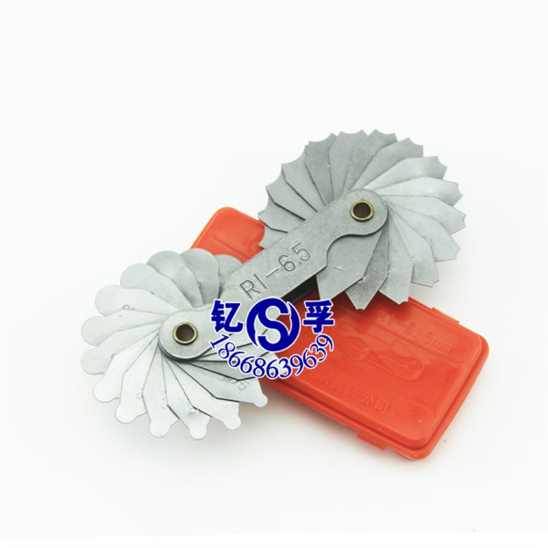 晶花牌半径规R规圆弧规简易R1-R6.5/R7-R14.5/R15-R25-R50-R100