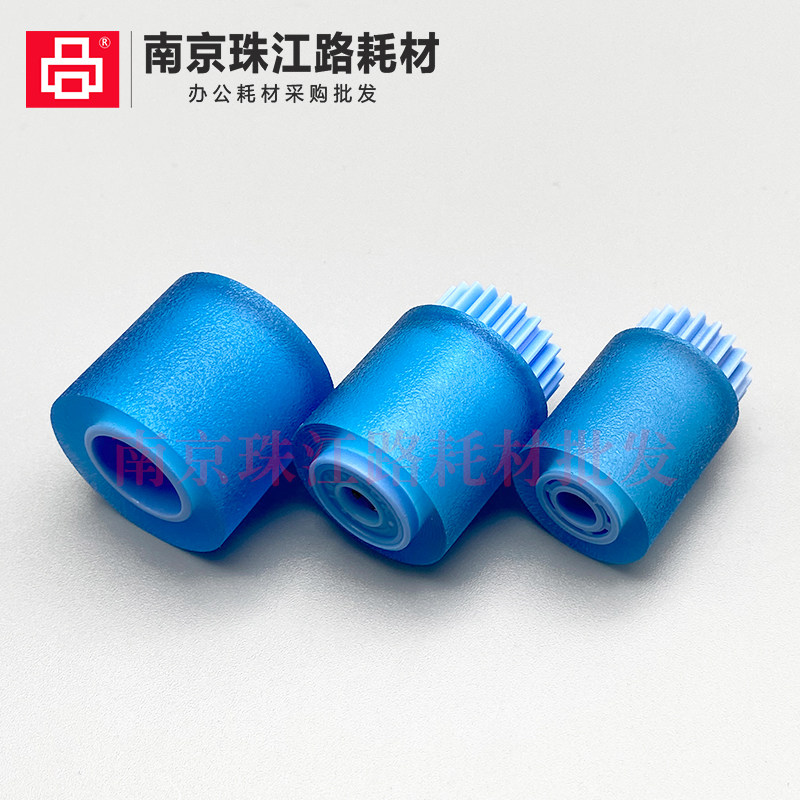 适用理光7500 2075 1075 8000 8001 8002 7000纸盒搓纸轮 进纸轮,玩具/童车/益智/积木/模型,其它玩具,淘宝优惠券,粉丝福利购,淘宝优惠卷