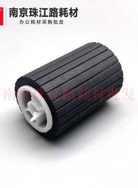 适用 理光 C250 C252 C262  C340DN C342DN 纸盒搓纸轮 进纸轮