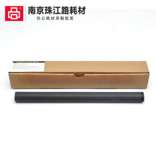 M128fw M202ndw M126nw 适用 定影膜 M126A 加热膜 惠普