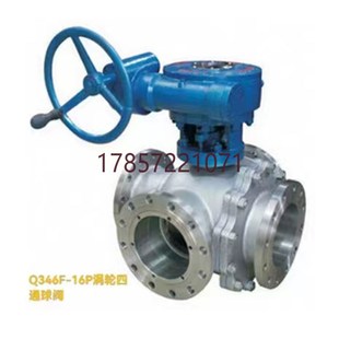 气动不锈钢三通球 气动三通球阀 生产Q644F Q645F气动法兰三通阀