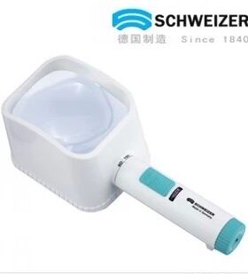 德国SCHWEIZER视维德放大镜 LED封闭式手持3倍阅读放大镜 方形