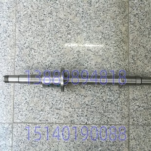 长度720直径40 上海汉江 沈阳机床数控配件 CK3225X轴滚珠丝杠