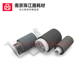 2309A 2809A 东芝 输稿器搓纸轮 2303A 2803 适用 2802