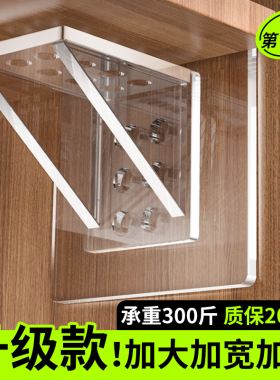 免打孔隔板托固定器层板托钉衣柜橱柜免钉粘贴支撑片搁板三角支架