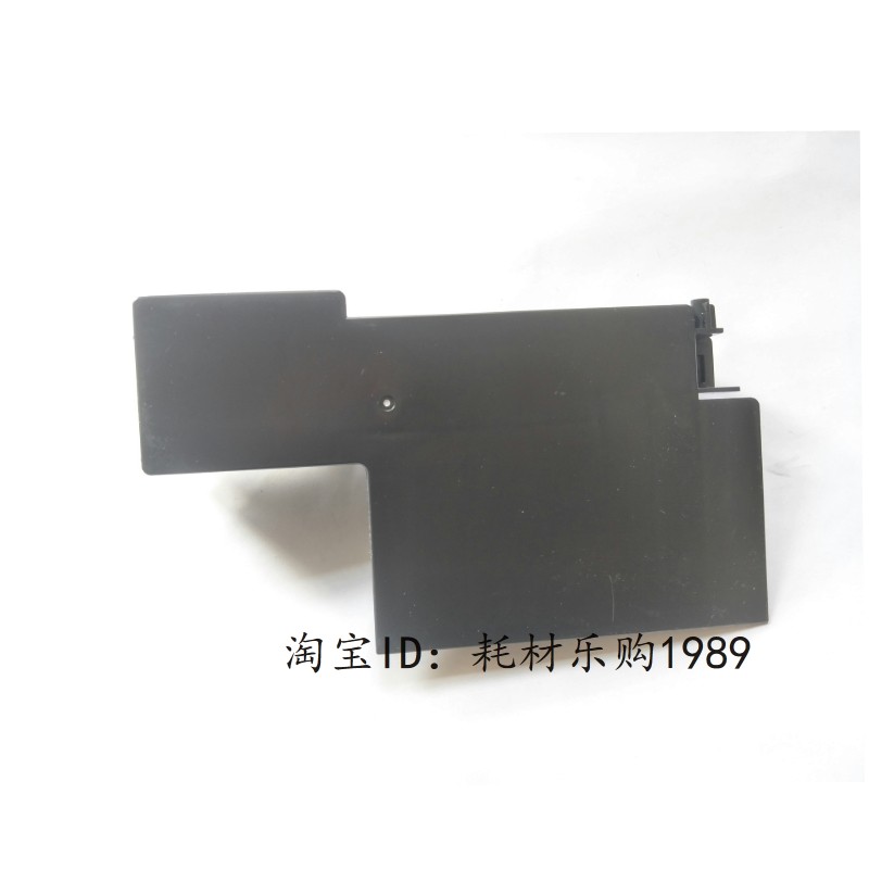 适用爱普生L301 L303 L385 L383 L380 L353 L358废墨垫海绵收集器