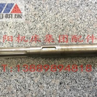 床头箱 CA6140 一轴 2005 皮带轮轴 沈阳数控机床配件 长度403