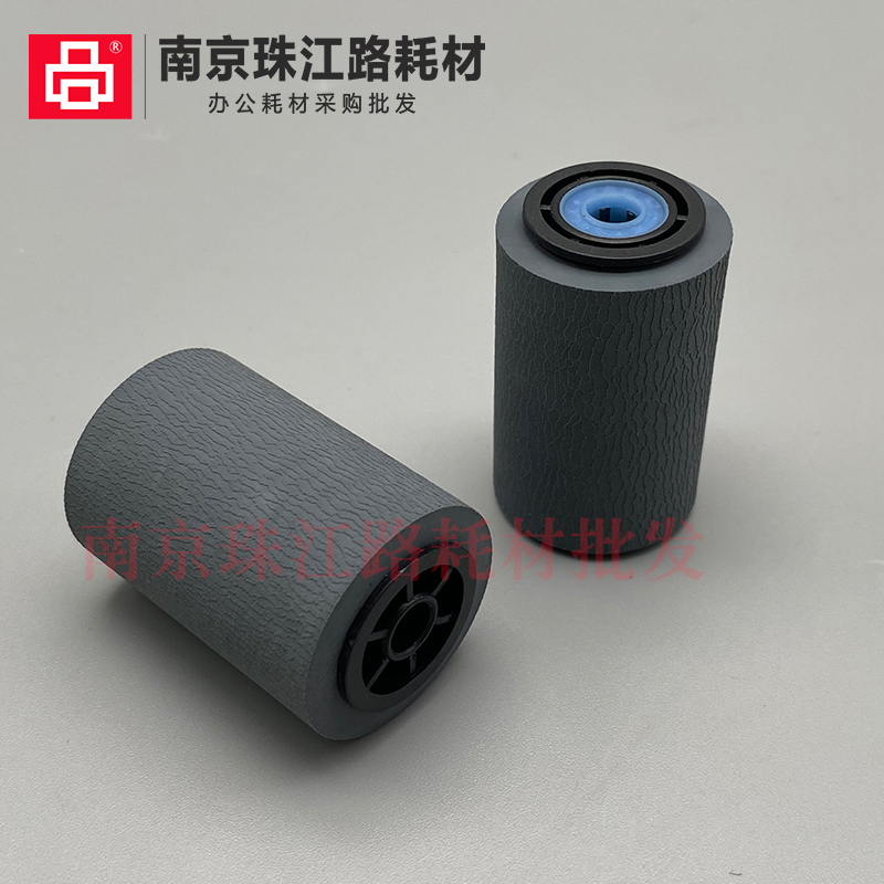 适用 施乐风神 DC C5065 C6500 C6550 C7500 C7550 输稿器搓纸轮