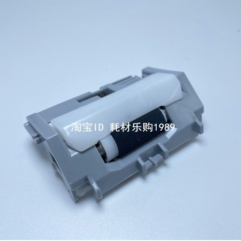 适用惠普hp 403 402 m426 m427 m403DN 纸盒分页器 分离垫配件,玩具/童车/益智/积木/模型,其它玩具,淘宝优惠券,粉丝福利购,淘宝优惠卷