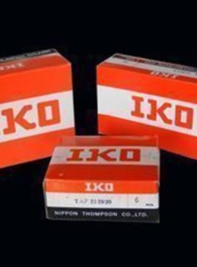 进口轴承日本IKO轴承支撑滚轮轴承NART-12UUR品质保证