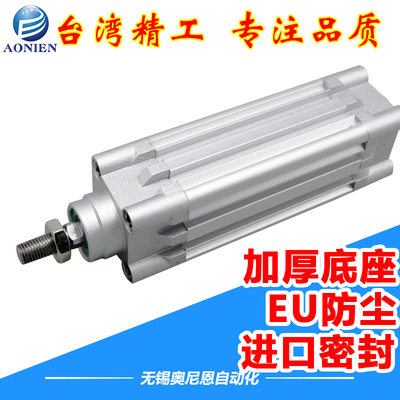 ISO6431气缸SE/DNC 32/40/50/63/80/100/12525/75/150/200PPVA