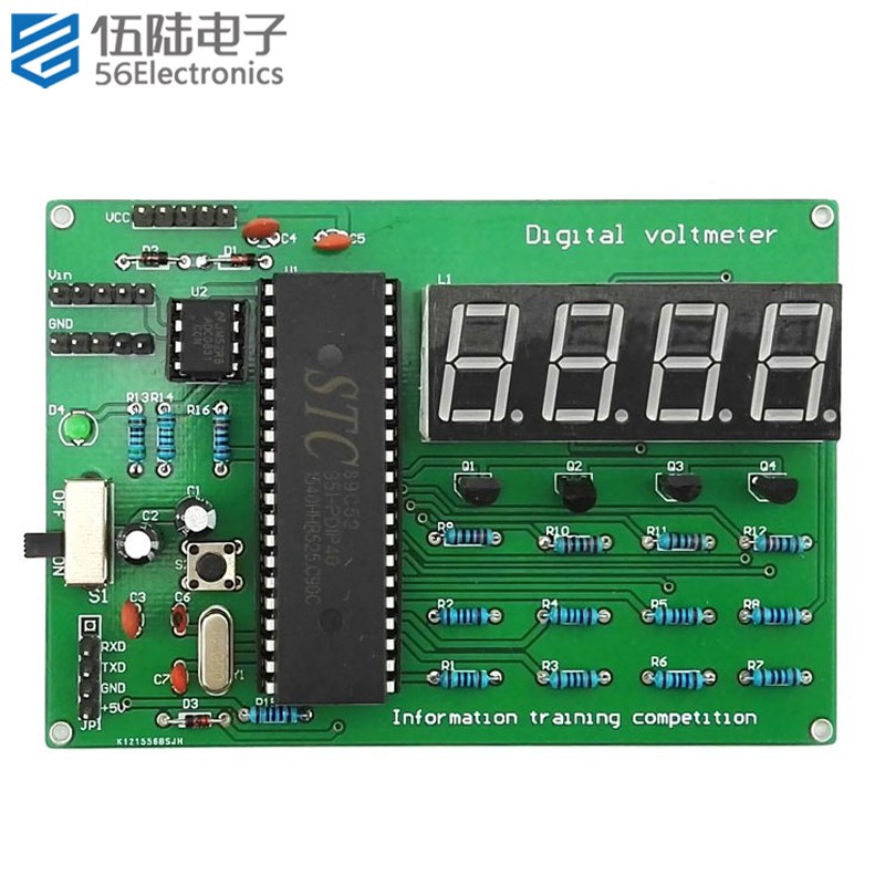 简易数字电压表焊接套件ADC0831 2016年信息化教学大赛JS-56-123