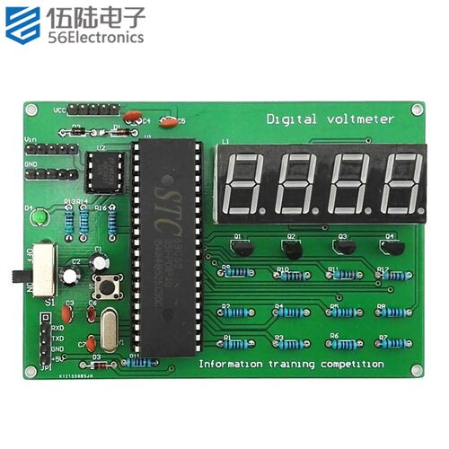 简易数字电压表焊接套件ADC0831 2016年信息化教学大赛JS-56-123