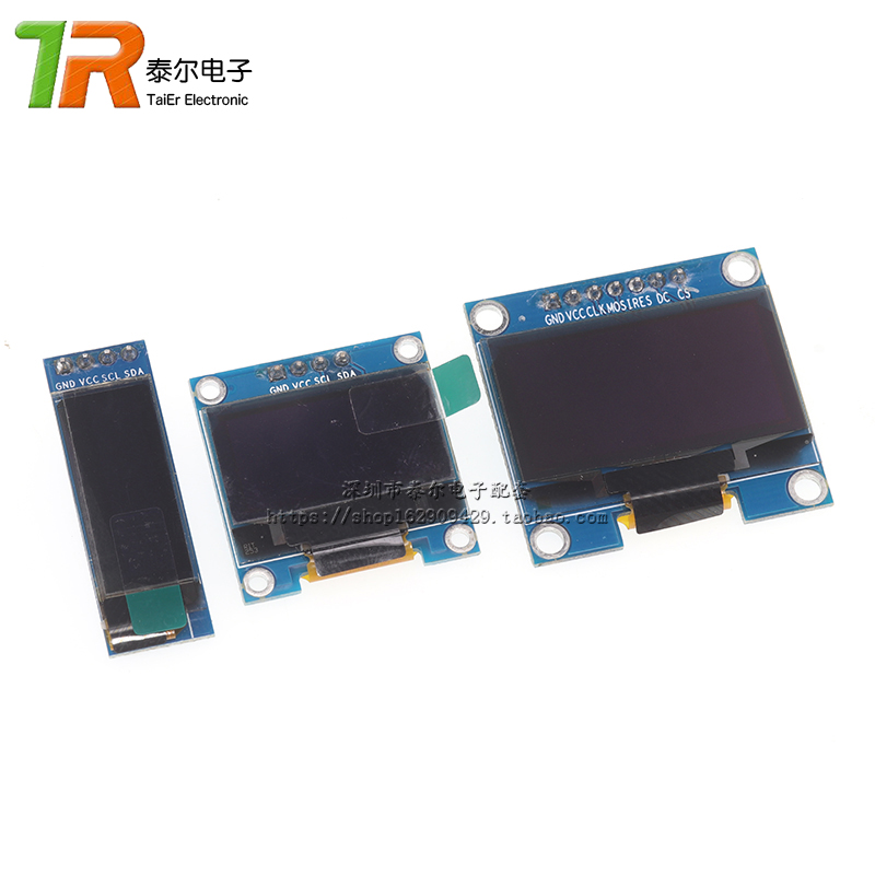 OLED显示屏模块 0.91/0.96/1.3寸 IIC/SPI 128*64液晶串口屏