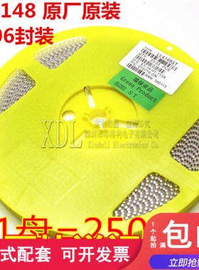 全新贴片1N4148开关二极管 LL4148 1206圆柱IN4148 2500只=38元