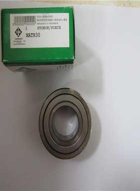 德国INA滚轮滚针轴承NATR10/12/15/17/20/25/30/35/40PP