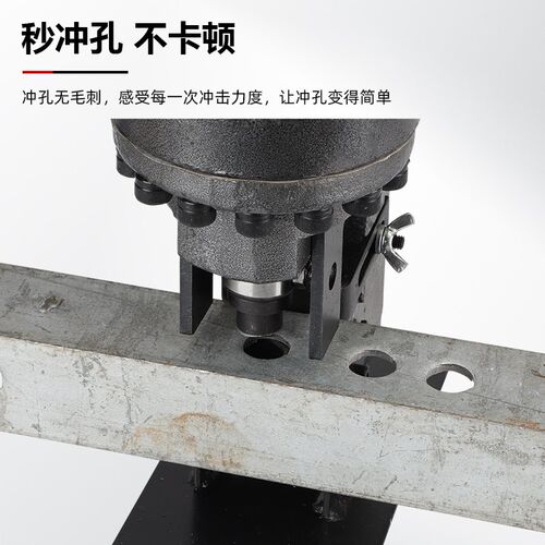 便携式锂电冲孔机LD20B充电液压角钢槽钢孔冲孔角铁切圆角斜角机