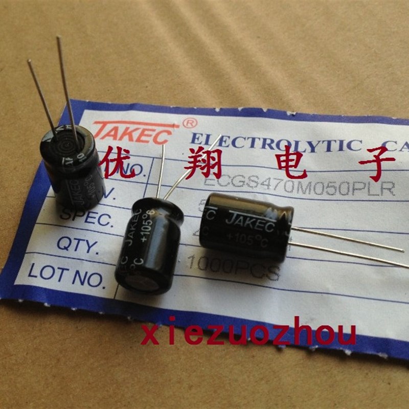 JAKEC铝电解电容25V 1000uf体积10x17 一包250个37.5元 0.15/只