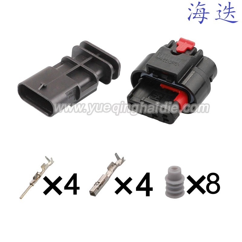 1-1456426-5适用于汽车防水 1-1564559-1 配端子DJ7042B-1.2-21