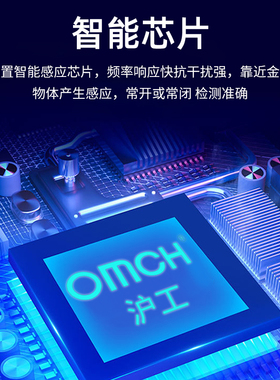 沪工红外对射式光电开关传感器E3F-5DN1-5L/N2/P1/P2/Y1/Y2/N3/P3