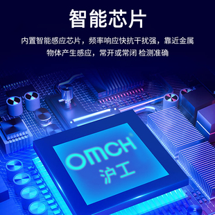 5DN1 光电开关传感器E3F 沪工红外对射式