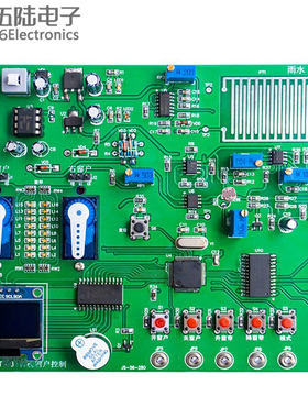 STM32智能窗户控制电路LabView电子产品技能竞赛套件JS-56-280