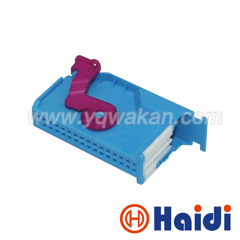 1719057-2适用于汽车线束连接器插头 车用接插件 含端子1719059-1