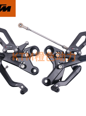 KTM790/890DUKE升高脚踏DUKE250/390竞技升高脚踏铝合金RC390改装