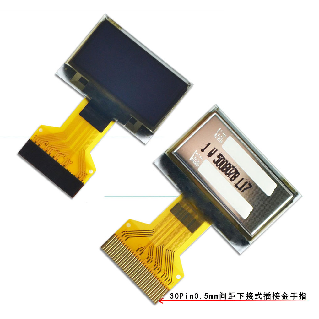 0.96寸OLED显示屏12864液晶串口屏 30p插接式 STM32 C51 MSP430