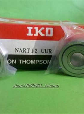 NART10日本原装进口IKO羅勒從动轴承NART10R滚针轴承10*30*15