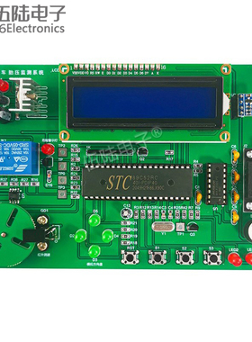 汽车胎压监测系统电子装调与应用焊接技能竞赛大赛套件JS-56-246